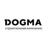 ГК DOGMA (Догма)