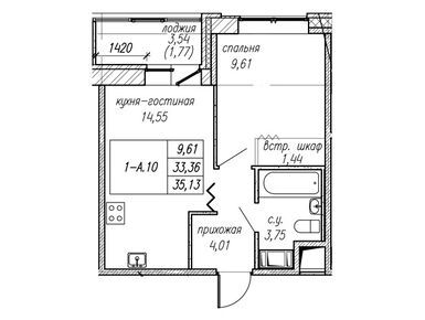 1-комнатная 35.13 кв.м, ЖК «Квартал Уютный», 4 777 680 руб.