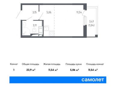 Студия 23.90 кв.м, ЖК «Сандэй», 5 278 124 руб.