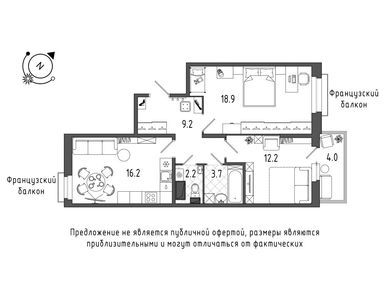 2-комнатная 63.60 кв.м, Квартал Che (Квартал Че), 16 281 238 руб.