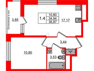 1-комнатная 34.94 кв.м, ЖК «Астра Континенталь», 10 150 227 руб.